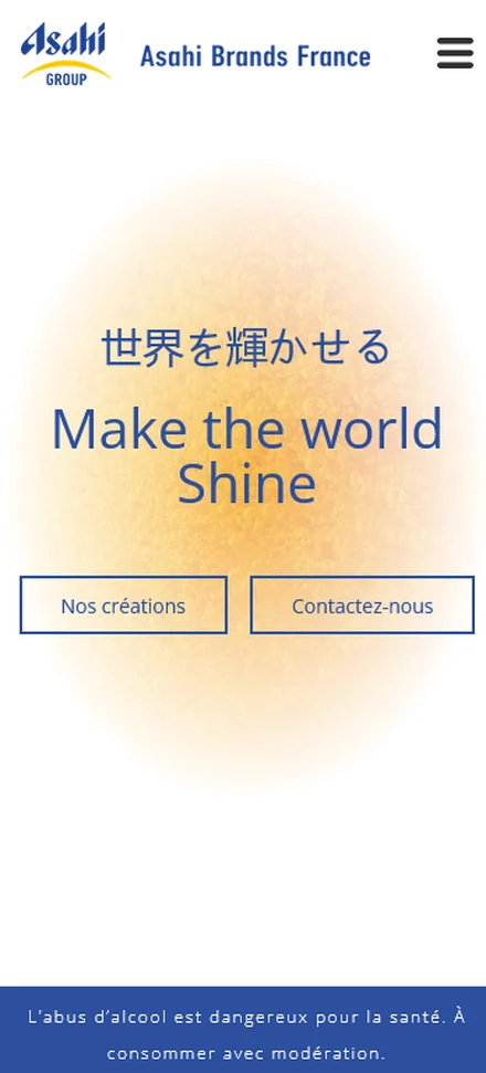 Aperçu mobile du site Asahi Brands France